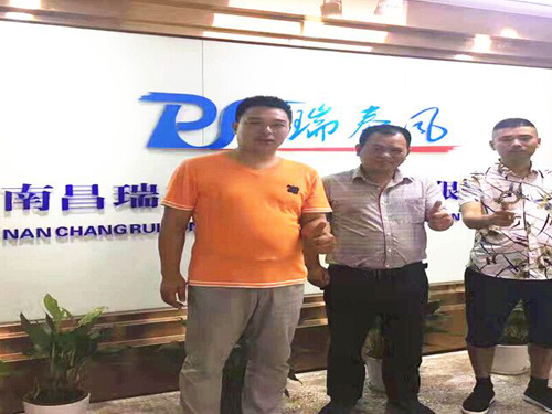 領導合照 領導合照